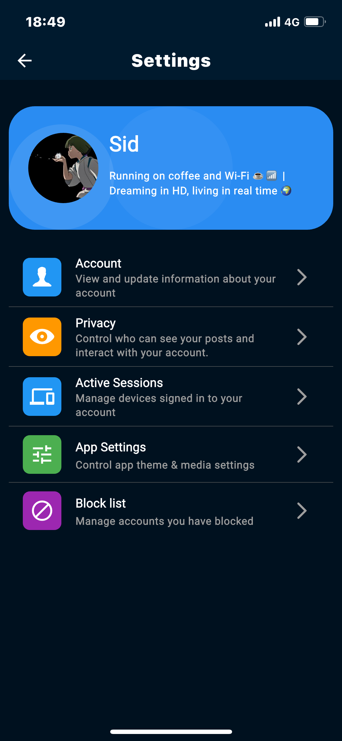 Linkyards Account Screen